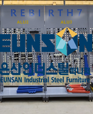 자동차 정비센터 공구걸이대