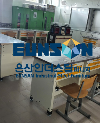 금속 세공작업대