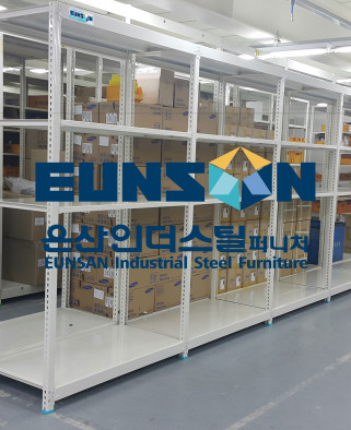 경량랙 설치 공사