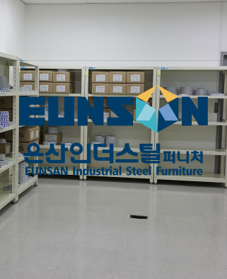 실크 필름보관랙 설치공사