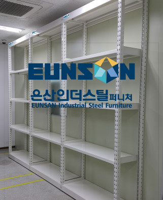 주문제작 랙 설치공사