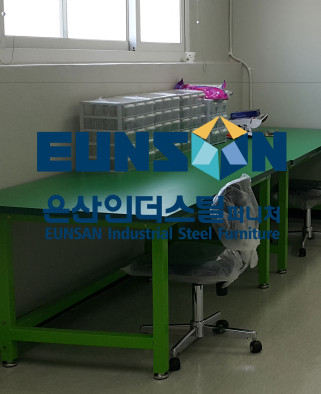 품질 검사 테이블