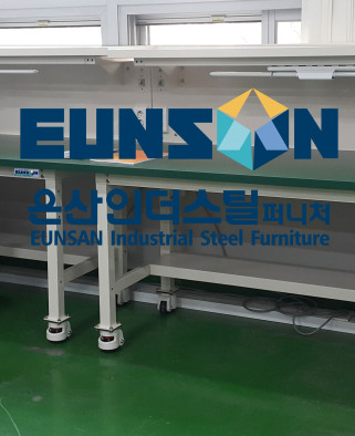 연구실용 테이블