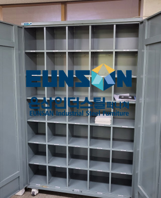 주문형 시험지 보관함