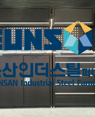 수입차 정비 시스템