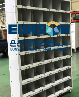 맞춤식 안전모 보관함