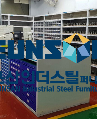 연구실 중량랙 설치공사