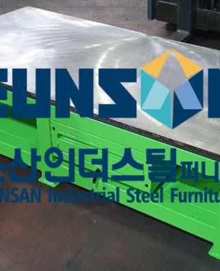 맞춤식 금형작업대