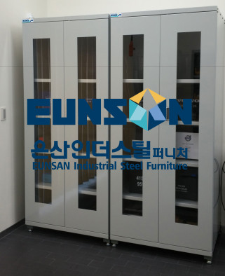 머신 메뉴얼 보관함