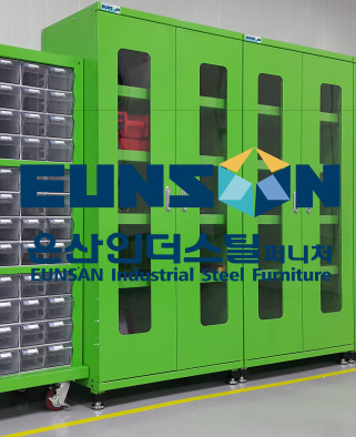 태양열 전지 부품 보관함