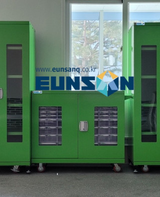 ※측정장비 보관함※