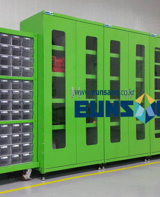 ※공구보관 캐비넷※