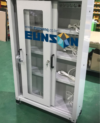 ※밧데리 충전함※