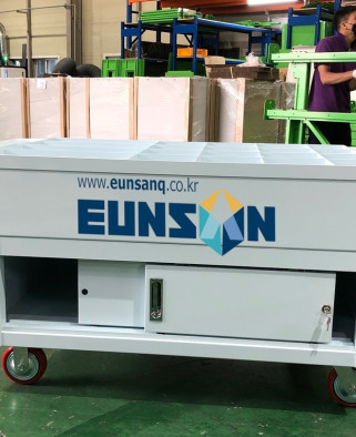 ※이동식 공구함※