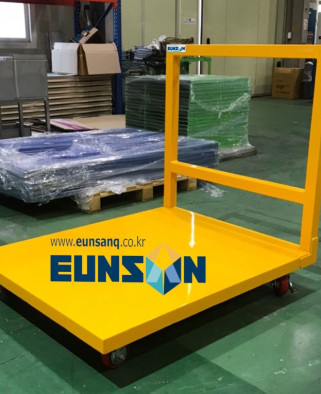 ※중량물 이동대차※