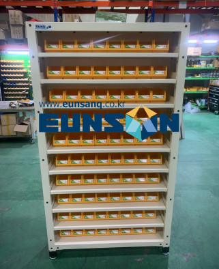 ※부품 보관함※