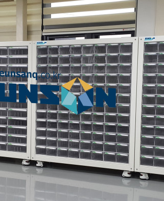 ※부품박스 보관함※