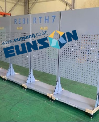 ※자동차 정비센터 공구걸이대※