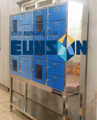 ※SUS 안전모 보관함※