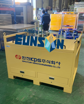 ※전선 보관함※