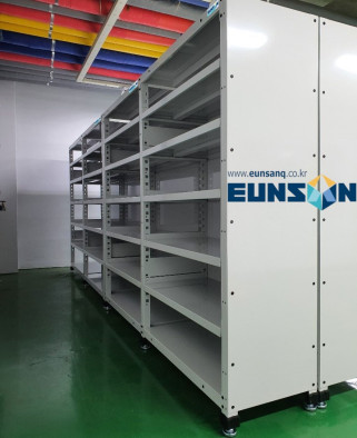 ※자재 보관함※