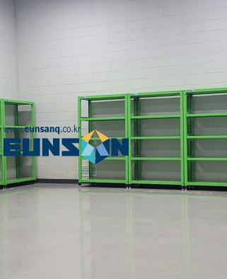 ※자재 보관랙※