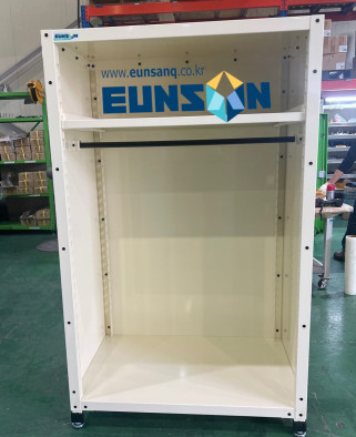 ※방한복 보관함※