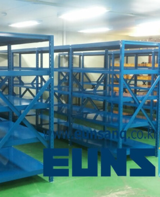 ※자재 보관랙※